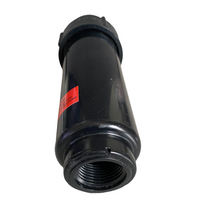 Toro 640 rotor side profile illustrating compact exposed diameter, 1 inch female inlet orientation and rugged construction materials.
