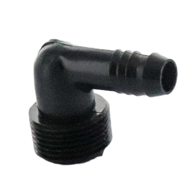 Close-up of Rain Bird SBE-075 elbow spiral barb and textured surface, showing aggressive barb lip for secure, twist-in installation with swing pipe.