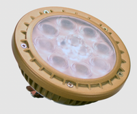 Product image of Unique Flex Gold Vivid PAR36 LED bulb (10W) showing lens, heat sink and base for landscape fixtures.